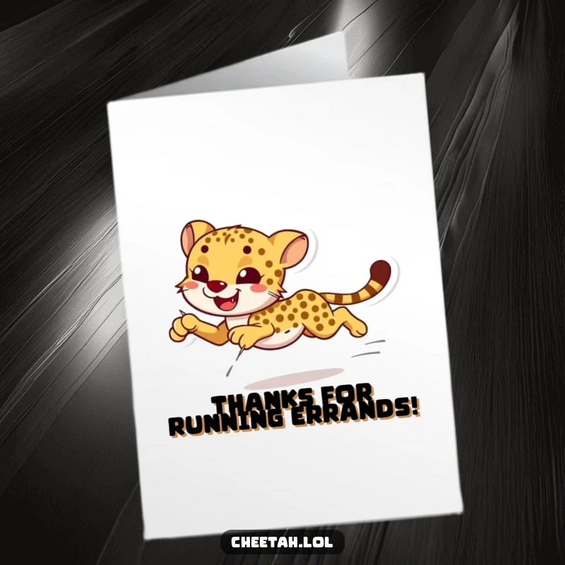 Funny Free Printable Thank You Card: A smiling cheetah sprinting with effortless grace, conveying quick and heartfelt thanks.
